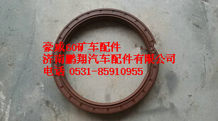 TZ56077000014,重汽豪威60礦油封,濟(jì)南鵬翔汽車(chē)配件有限公司