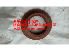 TZ56077000176,重汽豪威60礦油封總成,濟南鵬翔汽車配件有限公司