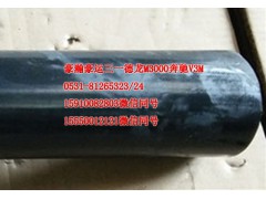 AZ9525530308,成型膠管,濟(jì)南隆旭汽車配件有限公司