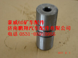TZ56074100043,重汽豪威60礦轉(zhuǎn)向系統(tǒng)轉(zhuǎn)下主銷,濟(jì)南鵬翔汽車配件有限公司