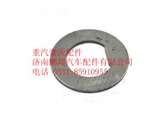 WG9100410062,重汽豪沃09款前橋墊片,濟南鵬翔汽車配件有限公司