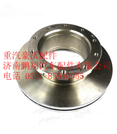 wg9100443003,重汽豪沃09款前制動盤,濟(jì)南鵬翔汽車配件有限公司