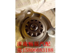 618DA3708001A,起動機,濟南暢博汽車零部件有限公司