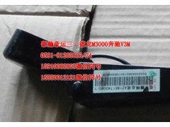 AZ16517400820,刮水器柄總成,濟南隆旭汽車配件有限公司