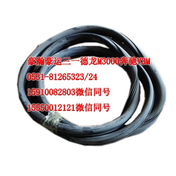 AZ1651710009,后玻璃膠條,濟南隆旭汽車配件有限公司