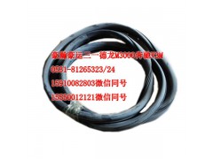 AZ1651710009,后玻璃膠條,濟南隆旭汽車配件有限公司