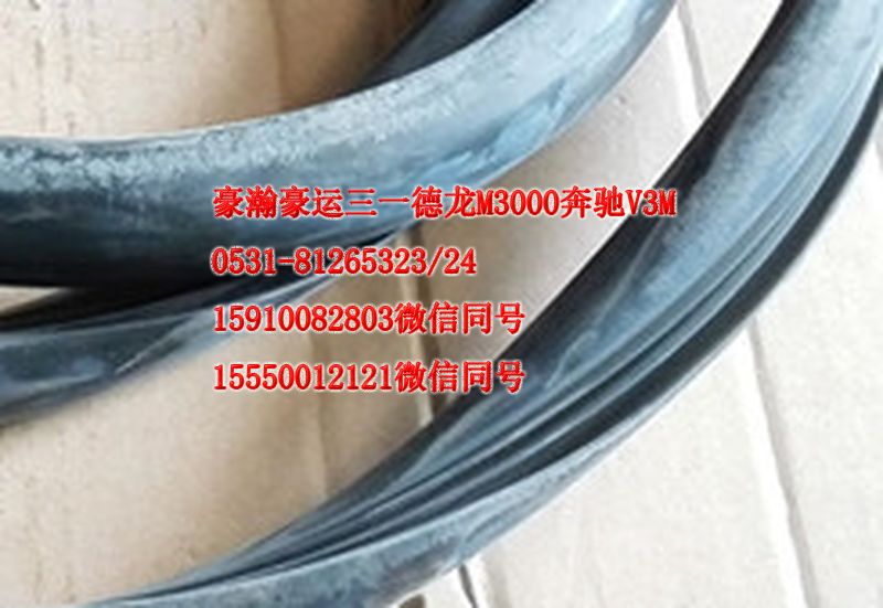 AZ1651710009,后玻璃膠條,濟南隆旭汽車配件有限公司