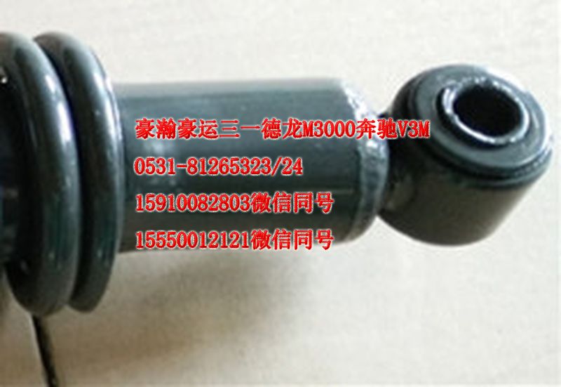 AZ165440010,后懸減震器,濟南隆旭汽車配件有限公司