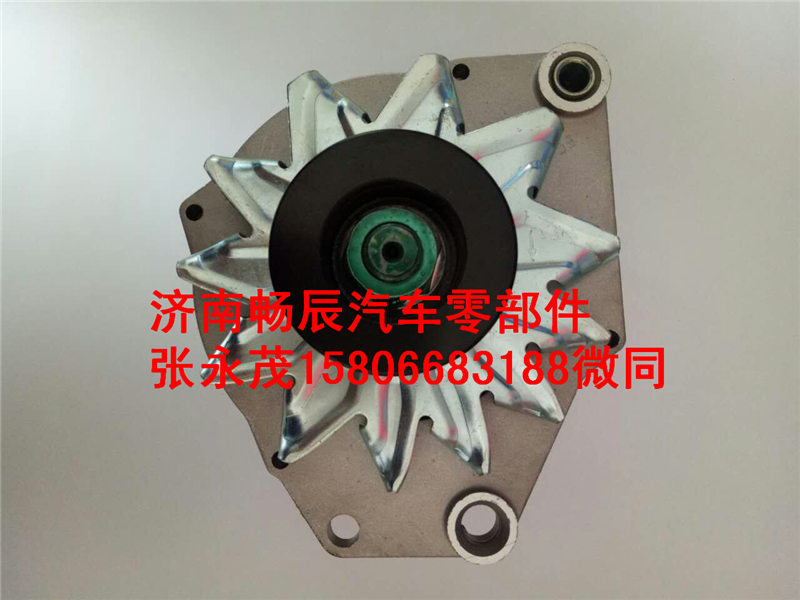 北奔發(fā)電機612600090401  濟南暢辰/612600090401