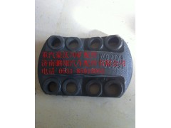 199014520293,重汽豪沃70礦后鋼板蓋板,濟南鵬翔汽車配件有限公司