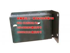 AZ1651440011,后懸限位支架半高頂左上,濟(jì)南隆旭汽車配件有限公司