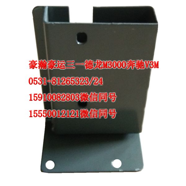 AZ1651440012,后懸限位支架半高頂右上,濟南隆旭汽車配件有限公司