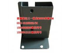 AZ1651440012,后懸限位支架半高頂右上,濟南隆旭汽車配件有限公司
