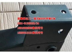 AZ1671440027,后懸支架左總成,濟(jì)南隆旭汽車配件有限公司