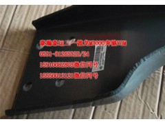 AZ1671440027,后懸支架左總成,濟(jì)南隆旭汽車配件有限公司