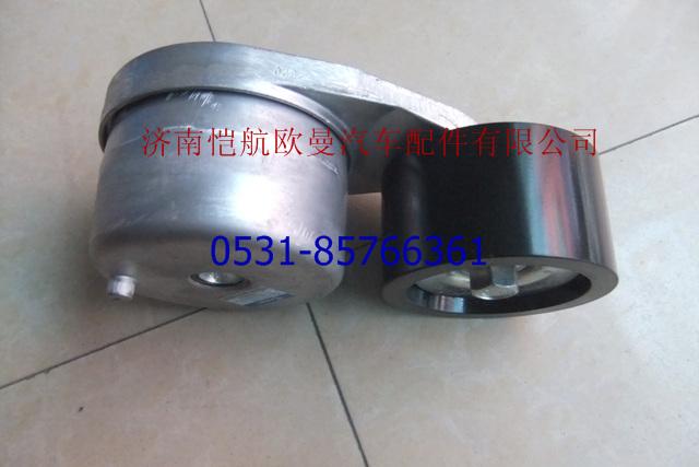 3695924,皮帶漲緊輪?？?濟南愷航歐曼汽車配件有限公司