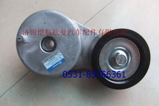3695924,皮帶漲緊輪?？?濟南愷航歐曼汽車配件有限公司