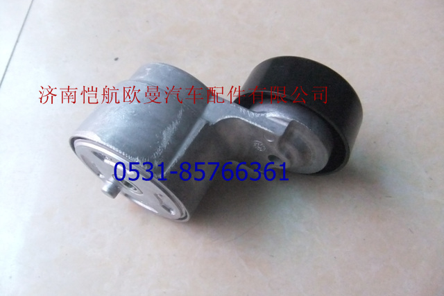 3696364,皮帶漲緊輪?？?濟南愷航歐曼汽車配件有限公司