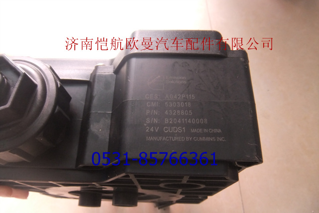 53030184328805,尿素泵?？?濟南愷航歐曼汽車配件有限公司