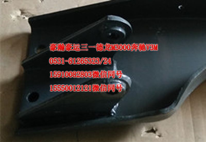 AZ1671440031,曼橋后懸氣囊支架左,濟(jì)南隆旭汽車配件有限公司