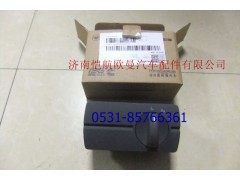 H4373040006A0,多態(tài)開關(guān),濟南愷航歐曼汽車配件有限公司