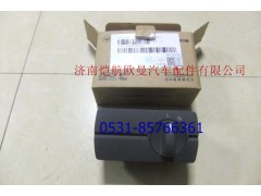 H4373040006A0,多態(tài)開關(guān),濟南愷航歐曼汽車配件有限公司