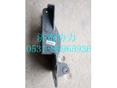 TG16054400011,左后懸支架,濟南明鉅汽車配件有限公司（原濟南協(xié)力）