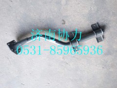 WG1664235058,左后翼子板支架總成,濟南明鉅汽車配件有限公司（原濟南協(xié)力）