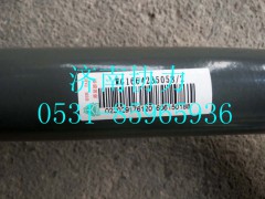 WG1664235058,左后翼子板支架總成,濟南明鉅汽車配件有限公司（原濟南協(xié)力）