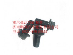 AZ9970320082,重汽豪沃70礦六角法蘭面承面帶齒螺栓,濟(jì)南鵬翔汽車(chē)配件有限公司
