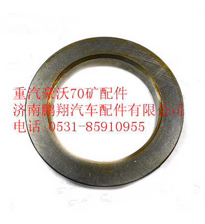 AZ9770520136,重汽豪沃70礦平衡軸油封座,濟南鵬翔汽車配件有限公司