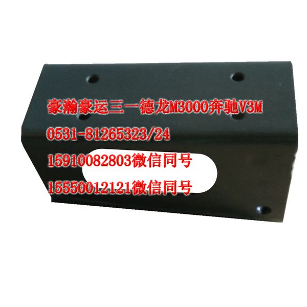 AZ9525680066,減震器上支架,濟南隆旭汽車配件有限公司