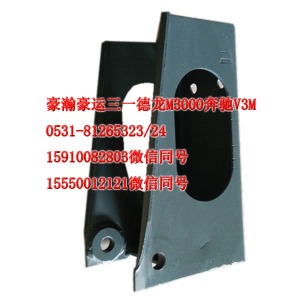 AZ9525680066,減震器上支架,濟南隆旭汽車配件有限公司