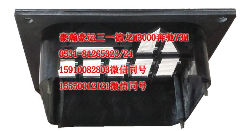 AZ1651720021,接線盒,濟(jì)南隆旭汽車配件有限公司