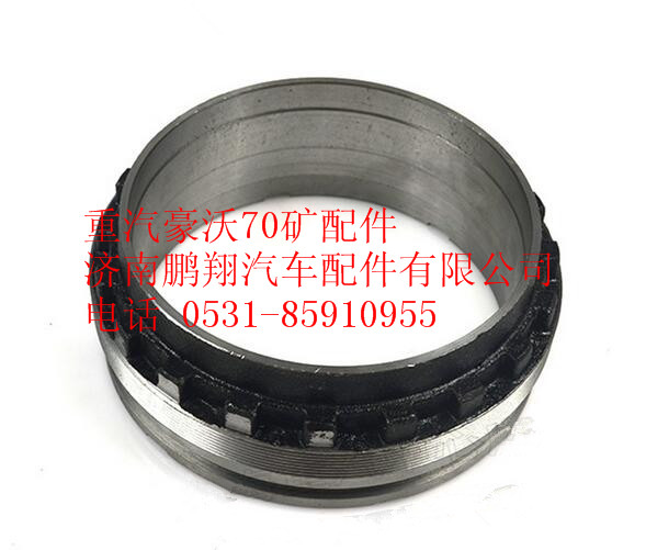 WG9970320122,重汽豪沃70礦山霸王調(diào)整螺母,濟南鵬翔汽車配件有限公司