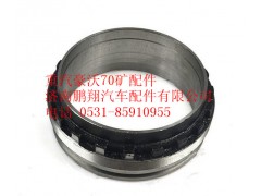 WG9970320122,重汽豪沃70礦山霸王調(diào)整螺母,濟南鵬翔汽車配件有限公司