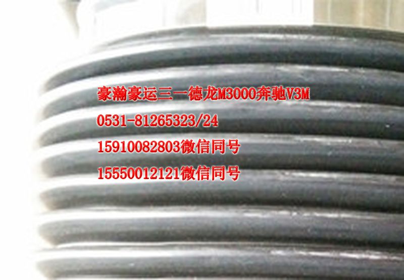 AZ9525190009,進氣道波紋管,濟南隆旭汽車配件有限公司