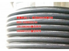 AZ9525190009,進氣道波紋管,濟南隆旭汽車配件有限公司