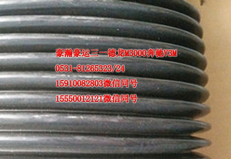 AZ9525190009,進氣道波紋管,濟南隆旭汽車配件有限公司
