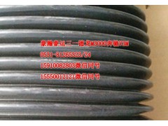AZ9525190009,進氣道波紋管,濟南隆旭汽車配件有限公司