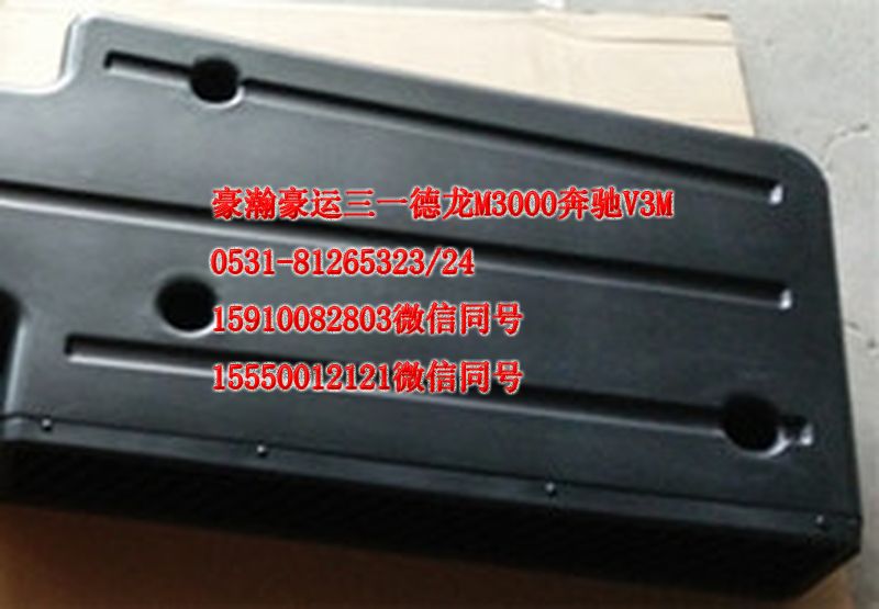 AZ9525190008,進(jìn)氣道,濟(jì)南隆旭汽車配件有限公司