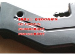 AZ9525190008,進(jìn)氣道,濟(jì)南隆旭汽車配件有限公司