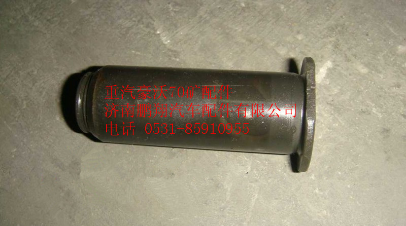 WG9970440005,重汽豪沃70礦山霸王滾輪軸,濟南鵬翔汽車配件有限公司