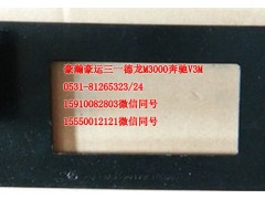 AZ9525190172,進(jìn)氣道支架,濟(jì)南隆旭汽車(chē)配件有限公司