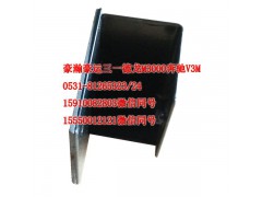 AZ9525190173,進氣道支架,濟南隆旭汽車配件有限公司