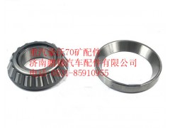 WG9970031316,重汽豪沃70礦山霸王角齒外軸承,濟南鵬翔汽車配件有限公司