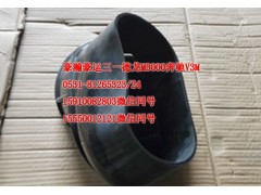 AZ9525190131,進(jìn)氣膠管,濟(jì)南隆旭汽車配件有限公司
