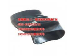 AZ9525190131,進(jìn)氣膠管,濟(jì)南隆旭汽車配件有限公司
