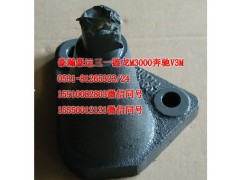 AZ9626820001,舉升缸下支架,濟南隆旭汽車配件有限公司
