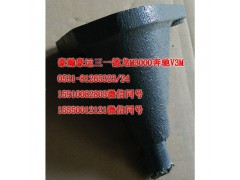 AZ9626820001,舉升缸下支架,濟南隆旭汽車配件有限公司